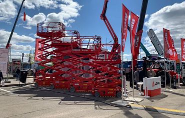 Выставка СТТ EXPO 2022