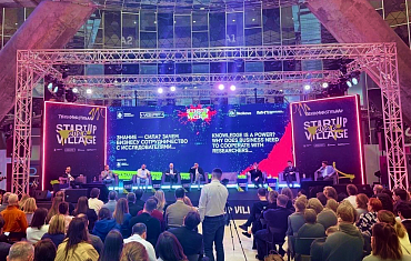 ARLIFT на Startup Village 2026