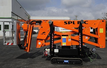 Мини-кран в сложенном состоянии